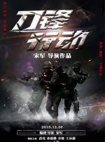 芒果tv网页版免费观看